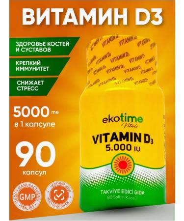 Ekotime Vitals Vitamin D3 5000 90 capsules T rkiye
