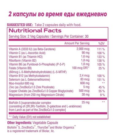 BIOLAR Thyroid Support for the thyroid gland and endocrine system - Buy Online on GoSupps.com