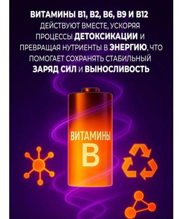 BIOLAR Thyroid Support for the thyroid gland and endocrine system - Buy Online on GoSupps.com