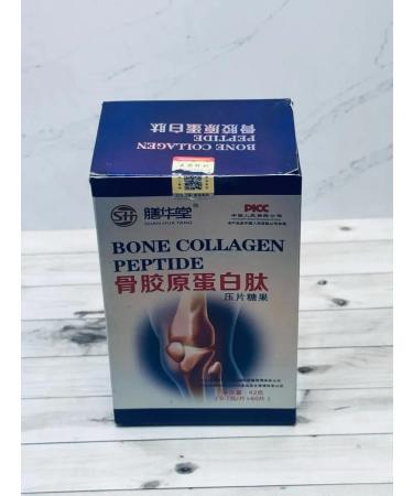 MAGNATE To strengthen bones joints and cartilage fabric - Buy Online on GoSupps.com