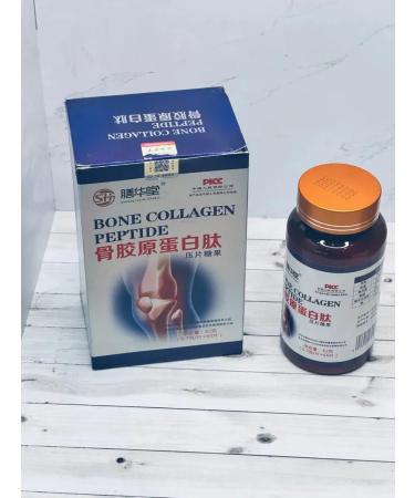 MAGNATE To strengthen bones joints and cartilage fabric - Buy Online on GoSupps.com