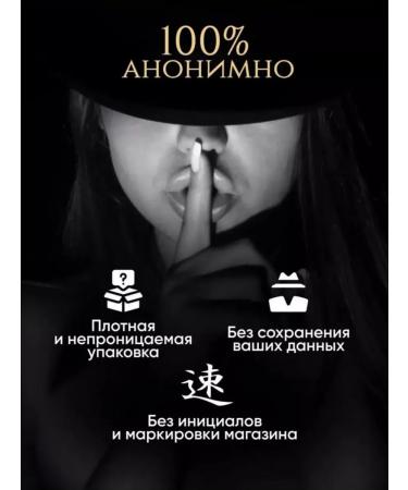 MAGNATE To strengthen bones joints and cartilage fabric - Buy Online on GoSupps.com