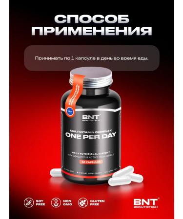 Bionutritech Vitamins complex One Per Day (Dailyvit) - Buy Online on GoSupps.com