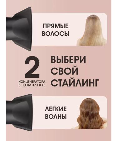 Futura Pro The flange is professional powerful - Buy Online on GoSupps.com