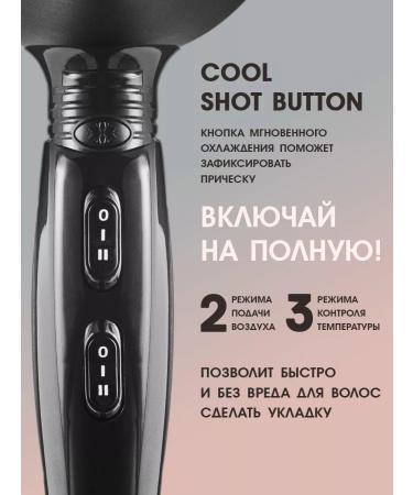 Futura Pro The flange is professional powerful - Buy Online on GoSupps.com