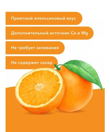 Naturalis Hyproof tablets from heartburn - Buy Online on GoSupps.com