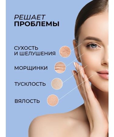 Seauty Cream for Facial and Body with Ceramides 300 ml - Buy Online on GoSupps.com