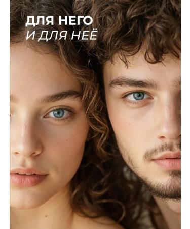 Seauty Cream for face and hands moisturizing nutritious with cramids - Buy Online on GoSupps.com