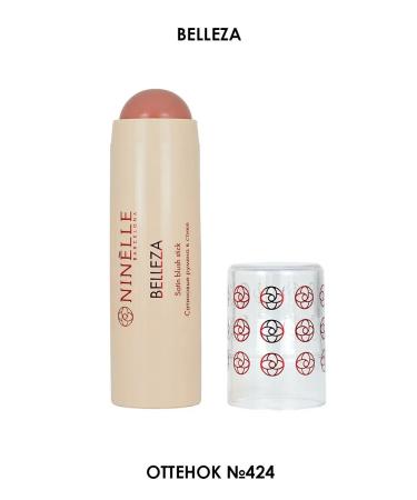 Ninelle Face blush cream satin stick Belleza No. 424 - Buy Online on GoSupps.com
