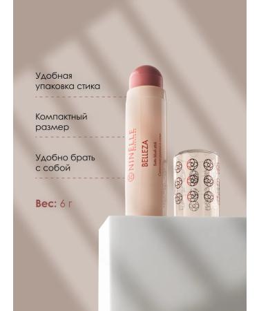 Ninelle Face blush cream satin stick Belleza No. 424 - Buy Online on GoSupps.com