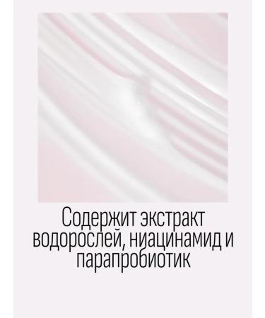 Oriflame Light face cream against Optimals pigmentation 50 ml - Buy Online on GoSupps.com