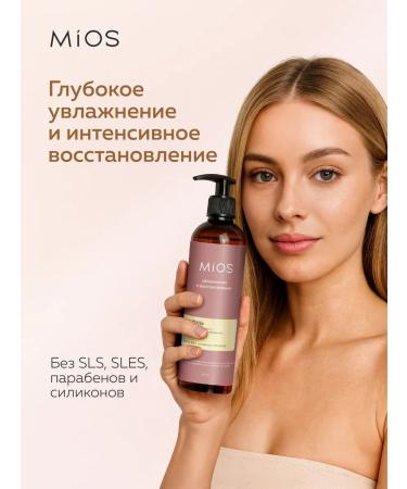 Mios Hair shampoo female moisturizing and restoration - Buy Online on GoSupps.com