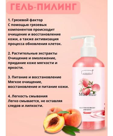 AZHAR Face and body sling - Buy Online on GoSupps.com