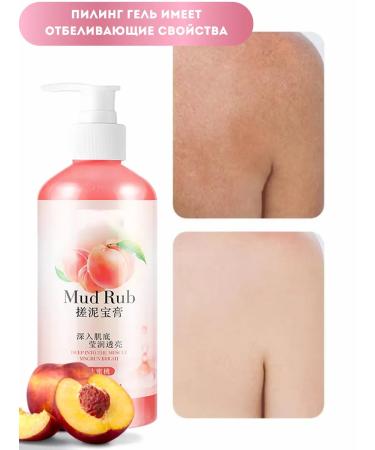 AZHAR Face and body sling - Buy Online on GoSupps.com