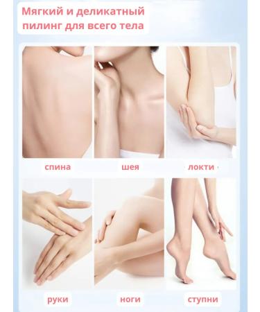 AZHAR Face and body sling - Buy Online on GoSupps.com