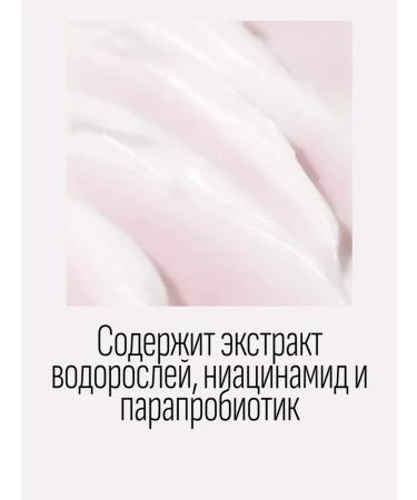 Oriflame Saturated face cream against Optimals 50 ml pigmentation - Buy Online on GoSupps.com