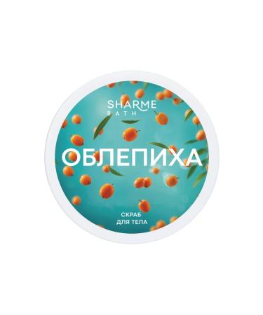 Sharme Bath 200 ml Bathe Body Body Body