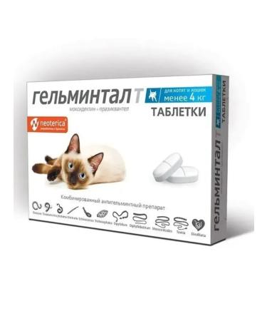 Helminthal Helminths for kittens and cats up to 4 kg 2t tablets