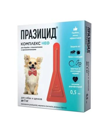 Apicenna Prasicide Complex of Neo for dogs up to 5 kg from parasites