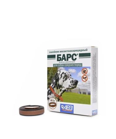 AVZ Bars collar from fleas and ticks for dogs of medium breeds 50 cm - Buy Online on GoSupps.com