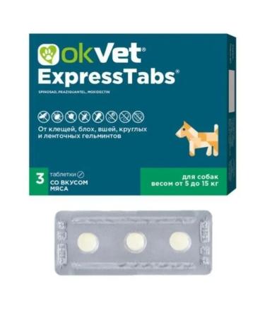 AVZ OKVET ExpressTabs for dogs 5-15 kg tablets against ticks and worms - Buy Online on GoSupps.com