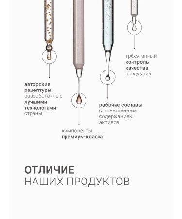 DLYa da KOJi Rejuvenating toner vitamin C + peptides mini - Buy Online on GoSupps.com