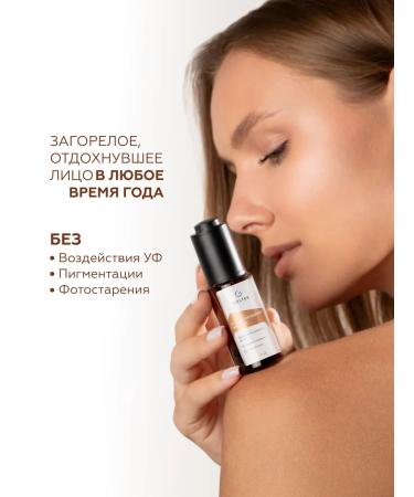 Geltek Facial and body drops Sun Plus 15 ml - Buy Online on GoSupps.com