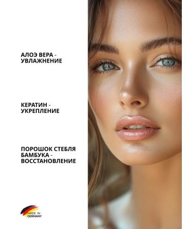 PrimersMag Mascara-gel for laying and strengthening eyelashes and eyebrows - Buy Online on GoSupps.com
