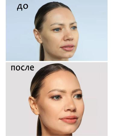 CorrectorsShell Classile Face and Eye Jomtam Base for Makeup Ton 01 - Buy Online on GoSupps.com
