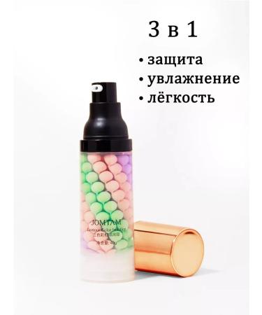 CorrectorsShell Classile Face and Eye Jomtam Base for Makeup Ton 01 - Buy Online on GoSupps.com