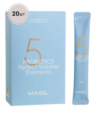 MASIL Set of shampoos with probiotics