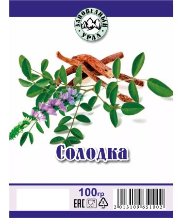 The Ural Nature Reserve Solo Korin