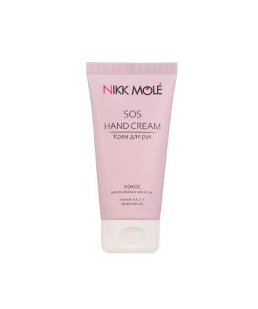 NIKK MOLE SOS Hand Cream - Buy Online on GoSupps.com