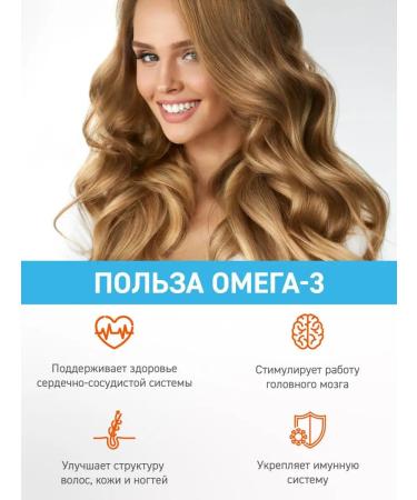 ICON FORMULAS Ocean Omega 3s triglyceride omega 3 dietary supplement Fish fat Alaska - Buy Online on GoSupps.com