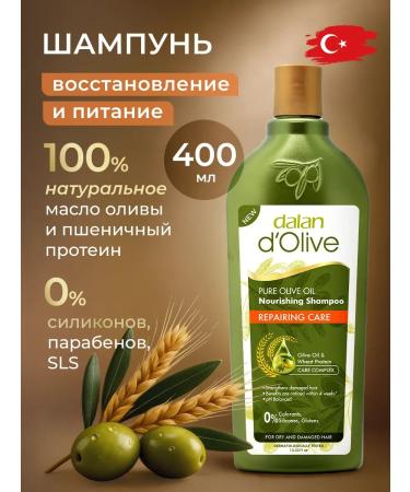DALAN Shampoo Restoring Professional Hair 400 ml