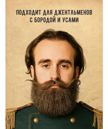 CAPTAIN FAWCETT Scissors CF.19T scissors and beards - Buy Online on GoSupps.com