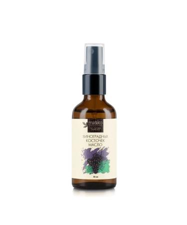 mi&ko Grape seed oil for face 50 ml - Buy Online on GoSupps.com