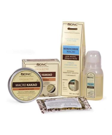 DNC Oils for gentle skin care. Cocoa Coconut and Massage Oil - Buy Online on GoSupps.com