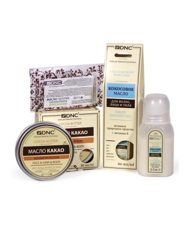 DNC Oils for gentle skin care. Cocoa Coconut and Massage Oil - Buy Online on GoSupps.com