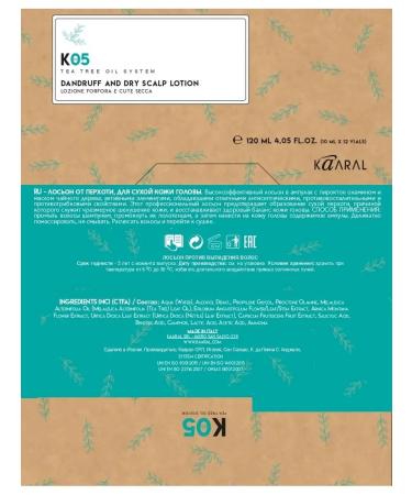 Kaaral Seerly from dry dandruff in ampoules k05 - Buy Online on GoSupps.com