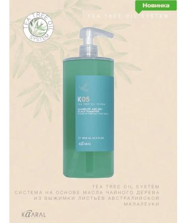 Kaaral Schapun from dandruff K05 Dandruff and Dry Scalp 1000ml - Buy Online on GoSupps.com