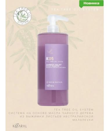 Kaaral Owner skin shampoo K05 Dandruff and Oily Scalp 1000ml - Buy Online on GoSupps.com