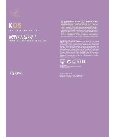 Kaaral Owner skin shampoo K05 Dandruff and Oily Scalp 1000ml - Buy Online on GoSupps.com