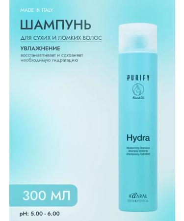 Kaaral Moisturizing shampoo Purify Hydra Shampoo 300ml
