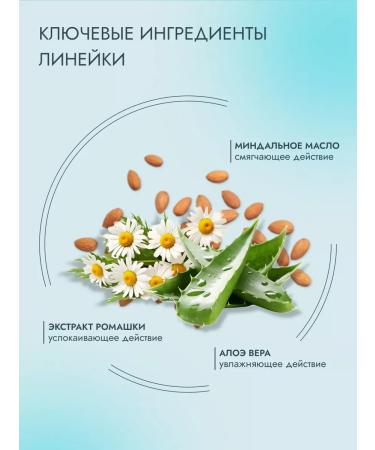 Kaaral Moisturizing shampoo Purify Hydra Shampoo 300ml - Buy Online on GoSupps.com