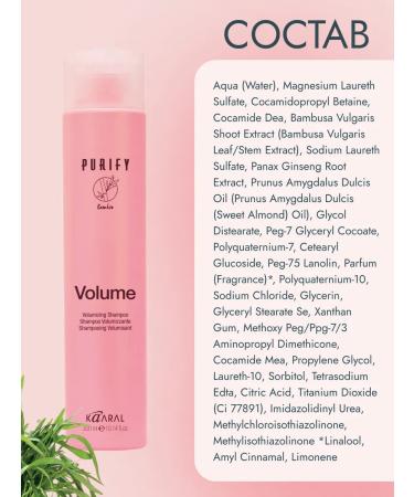 Kaaral Shampoo_ Purify Volume 300ml - Buy Online on GoSupps.com