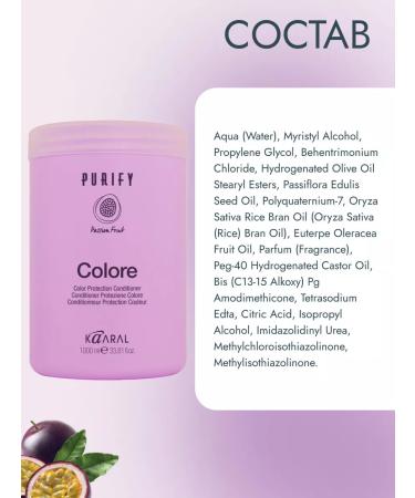 Kaaral Hair conditioner Purify Colore Protection 1000ml - Buy Online on GoSupps.com