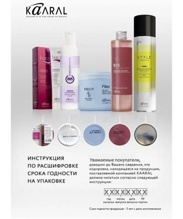 Kaaral Keratin air conditioner AAA Keratin Color Care 1000ml - Buy Online on GoSupps.com