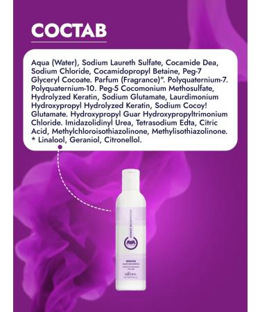 Kaaral Keratin Color Care AAA 250ml shampoo - Buy Online on GoSupps.com