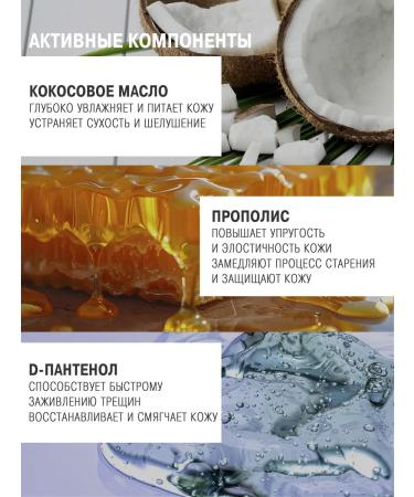 SHENY Professional Moisturizer with urea 20% 250 ml cream and legs - Buy Online on GoSupps.com